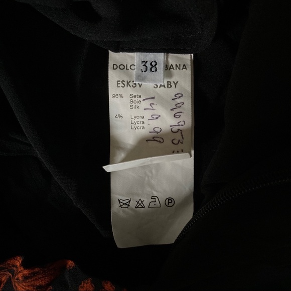 Dolce and Gabbana printed skirt - Picture 3 of 3